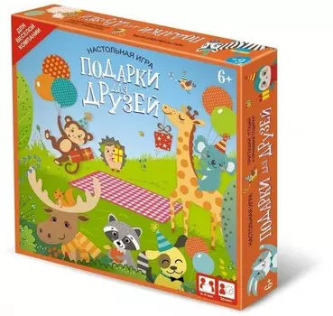 Origami Настольная игра Подарки для друзей