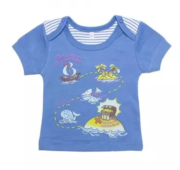 Осьминожка Футболка ясельная