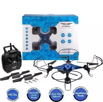 От винта! Квадрокоптер радиоуправляемый Metal Wings