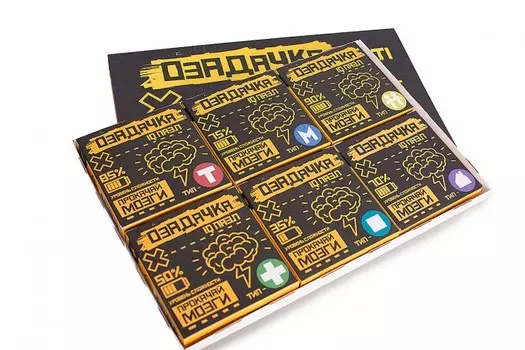 Озадачка Головоломка Кит 1 12637