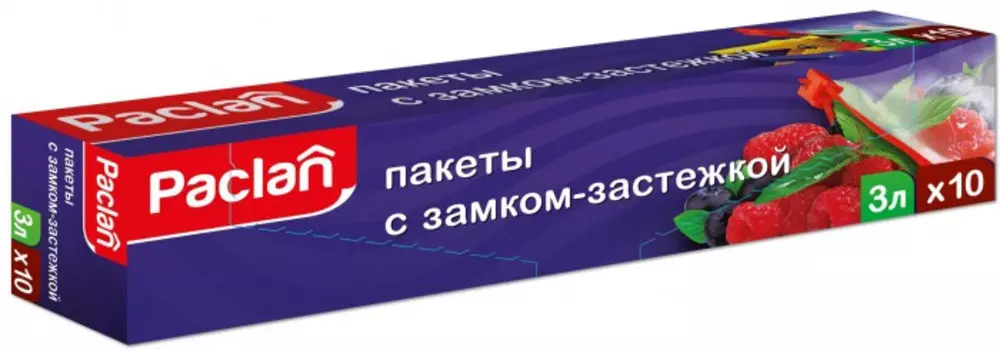 Paclan Пакеты с замком-застежкой 3 л 10 шт. 5 упаковок