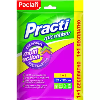 Paclan Салфетка из микрофибры для сухой и влажной уборки 32х32 см