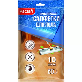 Paclan Влажные салфетки для пола 10 шт.