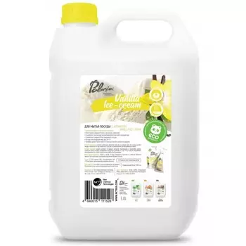 Palmia Средство для мытья посуды Vanilla Ice-cream 5 л