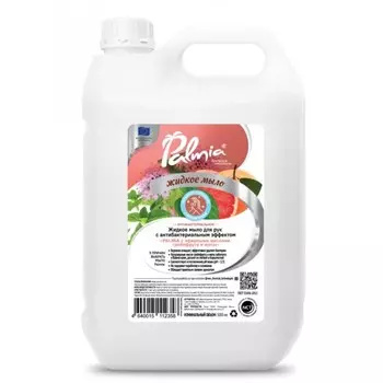 Palmia Жидкое мыло антибактериальное с эфирным маслом грейпфрута и мяты 5 л