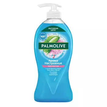 Palmolive Гель для душа женский Арома Настроение Твой массаж 750 мл
