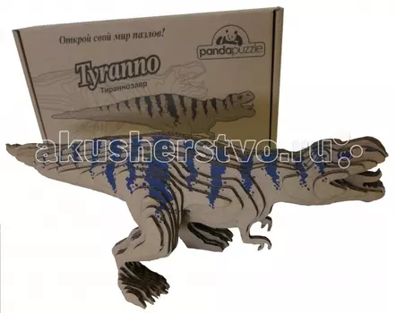Panda Puzzle Тираннозавр большой 52 детали