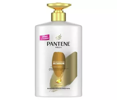 Pantene Pro-V Бальзам-ополаскиватель Интенсивное восстановление 900 мл