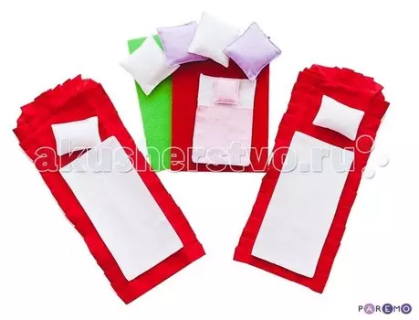 Paremo Набор текстиля для бежевых домиков серии Вдохновение