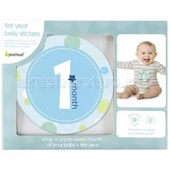 Pearhead Стикеры от 1 до 12 мес