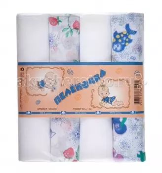 Пеленка Little me тонкая 80х120 см 4 шт.