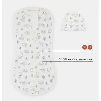 Пеленка Mowbaby Кокон с шапочкой Birds