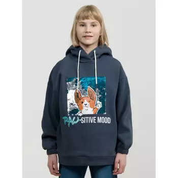 Pelican Толстовка для девочки #Nekakuvseh