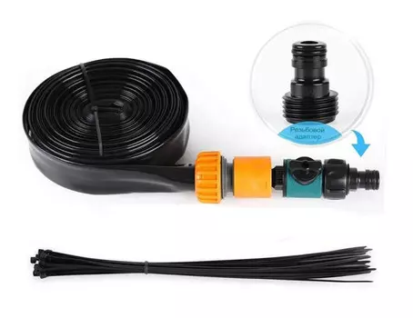 Perfetto Sport Распылитель воды для батута 12"