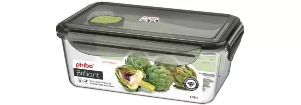 Phibo Контейнер герметичный с клапаном Brilliant 1.35 л