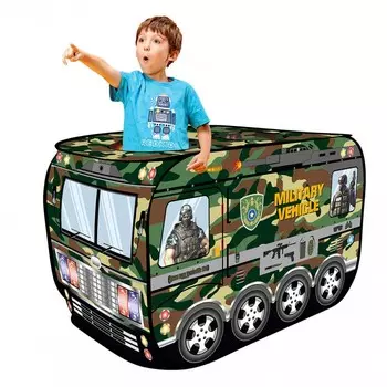 Pituso Дом Боевая машина + 50 шаров