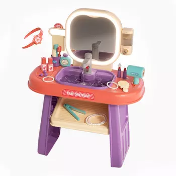 Pituso Игровой набор Бьюти