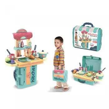 Pituso Игровой набор Кухня в чемодане (21 элемент)