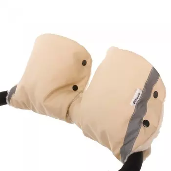 Pituso Муфта-варежки на коляску (мех/экокожа)