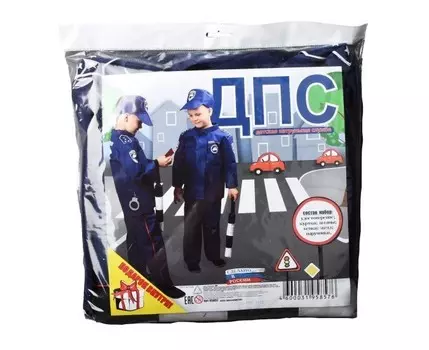 ПК Лидер Набор ДПС 2