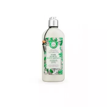 Planeta Organica Royal Spa Королевский увлажняющий лосьон для тела 270 мл