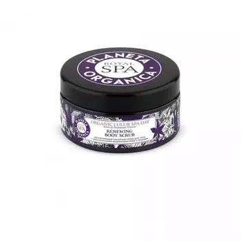 Planeta Organica Royal Spa Обновляющий сахар-скраб для тела со специями 380 г