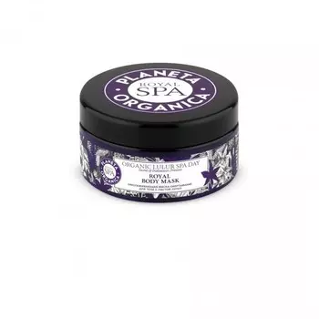 Planeta Organica Royal Spa Омолаживающая маска-обертывание для тела с пастой Лулур 300 мл