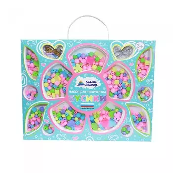 Пластмастер Набор для творчества Бусики