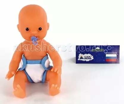 Пластмастер Пупс 22 см