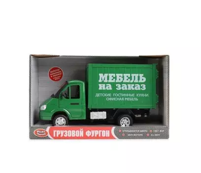 Play Smart Машина фургон Мебель на заказ