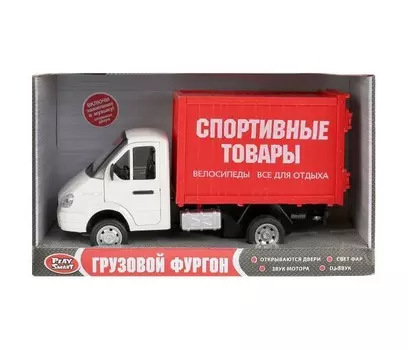 Play Smart Машина фургон Спорттовары