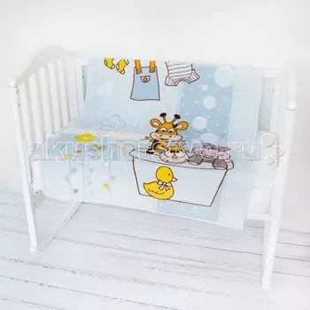 Плед Baby Nice (ОТК) Micro Flannel 100х118