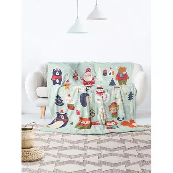 Плед JoyArty Большой плюшевый плед 150x200 из микрофибры Новогодние зверюшки на диван или кресло