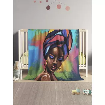 Плед JoyArty Мягкий плюшевый плед Колоритная африканка из микрофибры 130x180 см