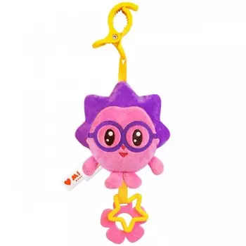 Подвесная игрушка Мякиши Малышарики Ёжик