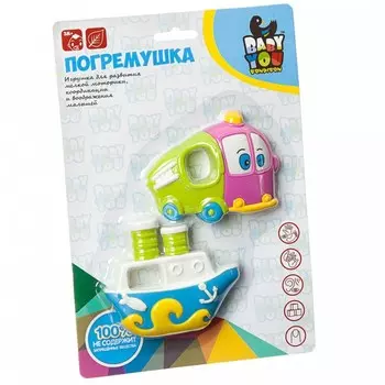 Погремушка Bondibon Автобус и Пароход