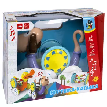 Погремушка Bondibon каталка Baby You Собака