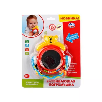 Погремушка Умка Медвежонок с зеркалом B14358-R