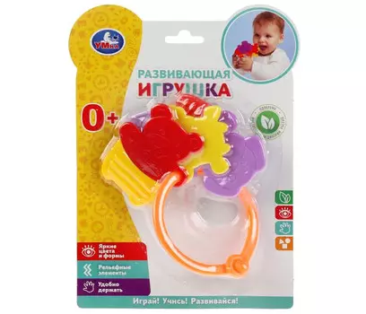 Погремушка Умка погремушка Весёлые зверята