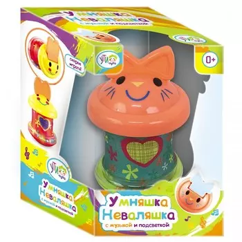 Погремушка Ути Пути Покатушка со светом и звуком 62315