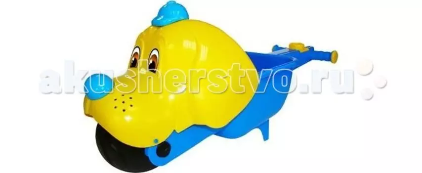 Полесье Тачка Малыш