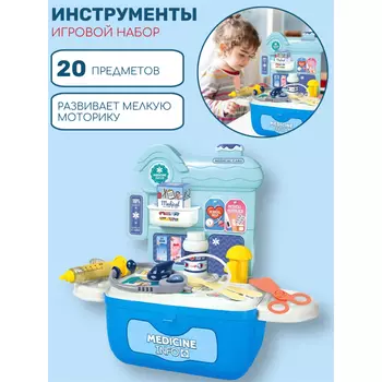 Полосатый слон Игровой набор Доктора