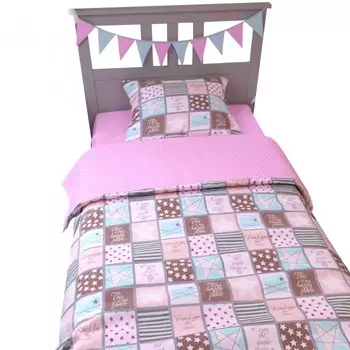 Постельное белье AmaroBaby 1.5 спальное Time to Sleep Пэчворк (3 предмета)