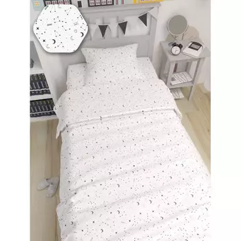 Постельное белье AmaroBaby Time to sleep Stars (3 предмета)