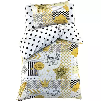 Постельное белье Этель 1.5 спальное Золотые сны (3 предмета)