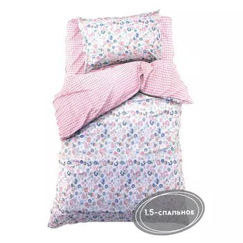 Постельное белье LoveLife 1.5 спальное Happy (3 предмета)