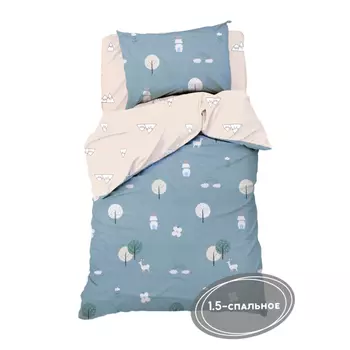Постельное белье LoveLife 1.5 спальное Nature (3 предмета)
