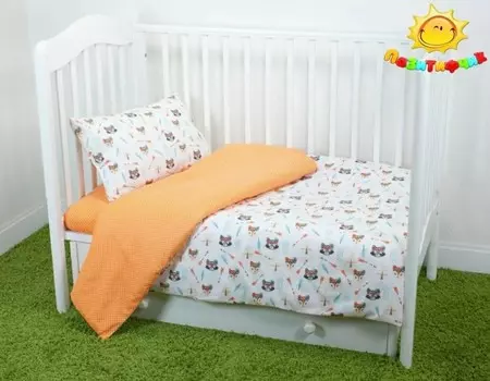 Постельное белье Magic City Индейцы (3 предмета) КПБМР-ПП-022