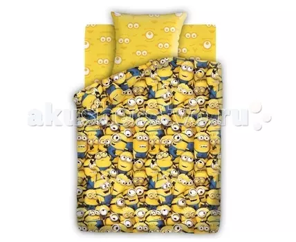 Постельное белье Непоседа Миньоны 288761 1.5-спальное (3 предмета)