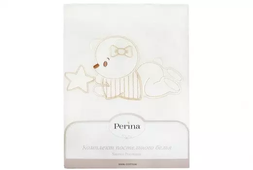 Постельное белье Perina Le Petit Bebe из сатина (3 предмета)